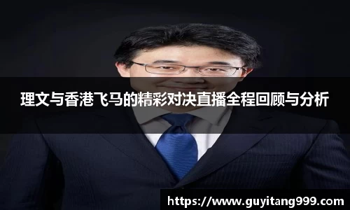 bb贝博艾弗森官方网站